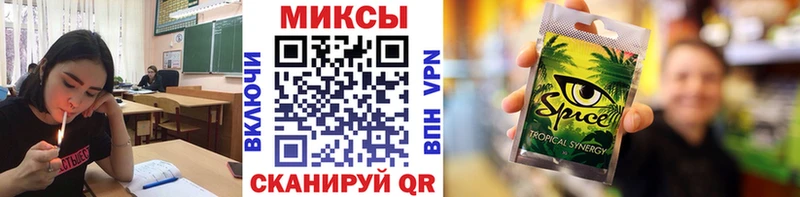 даркнет сайт  MEGA зеркало  Бутират 1.4BDO  Славгород 
