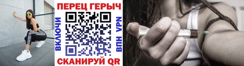 Героин Афган  Славгород 