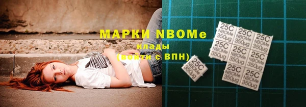a pvp Навашино