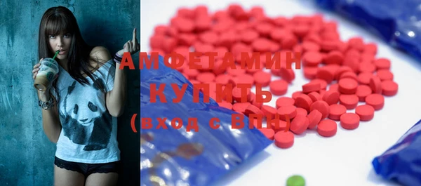 меф VHQ Наволоки