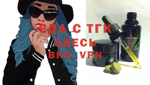 меф VHQ Наволоки