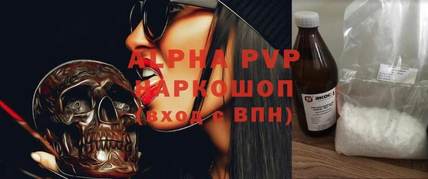 a pvp Навашино