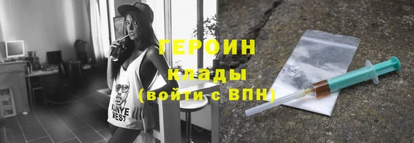 меф VHQ Наволоки