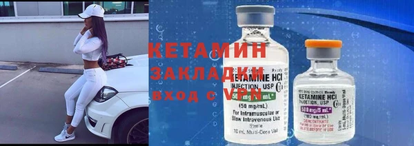 меф VHQ Наволоки