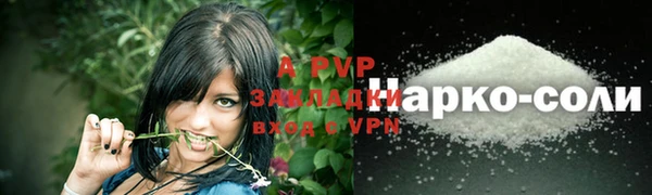 меф VHQ Наволоки