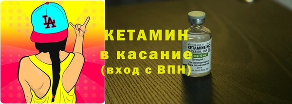 a pvp Навашино