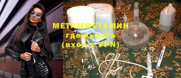 СК Михайловск