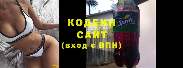 экстази Надым