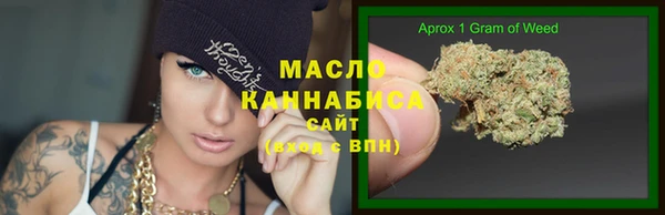 экстази Надым