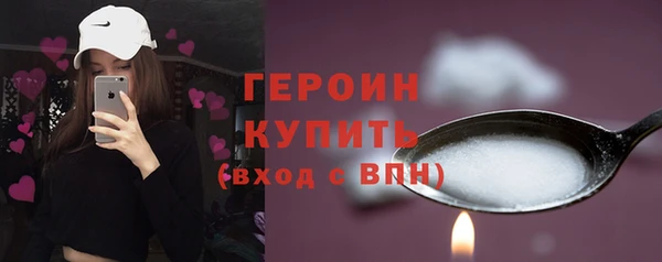 СК Михайловск