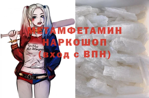 a pvp Навашино
