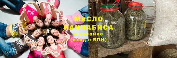 a pvp Навашино