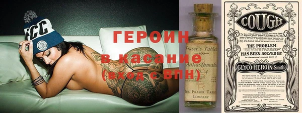меф VHQ Наволоки