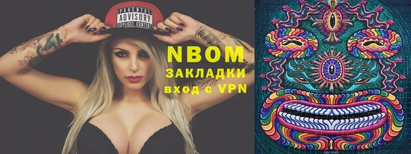 меф VHQ Наволоки