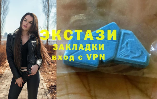 a pvp Навашино