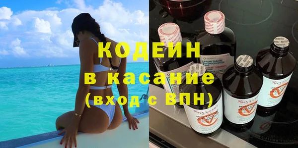 мдма Михайловка