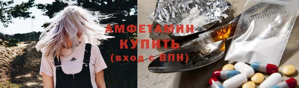 a pvp Навашино