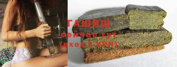 a pvp Навашино