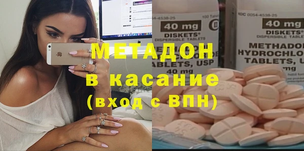 СК Михайловск