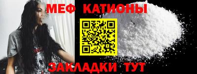 2c-b Кимры