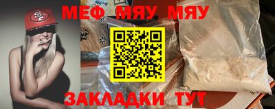 2c-b Кимры