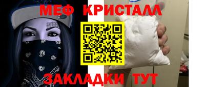 2c-b Кимры