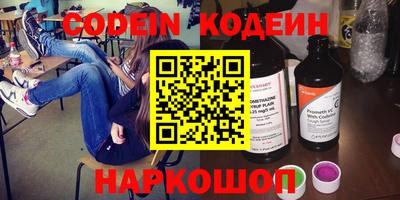 2c-b Кимры