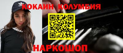 mdpv Кинель