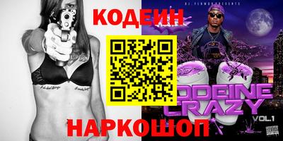 mdpv Кинель