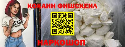 гидропоника Кингисепп