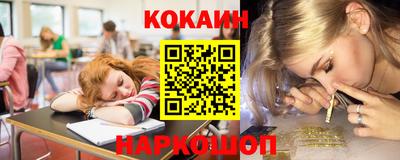 mdpv Кинель