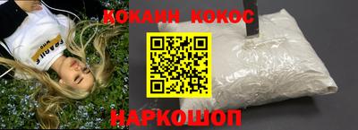 mdpv Кинель