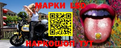 2c-b Кимры