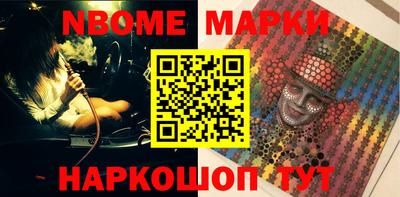 2c-b Кимры