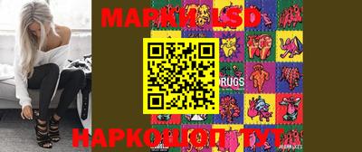 mdpv Кинель