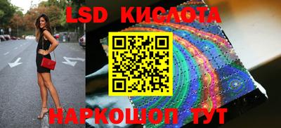 2c-b Кимры