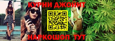 2c-b Кимры
