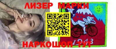 гидропоника Кингисепп