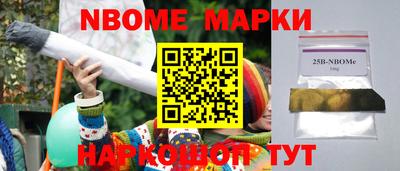 гидропоника Кингисепп