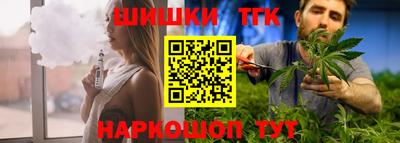 2c-b Кимры