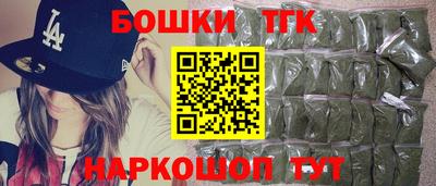 mdpv Кинель