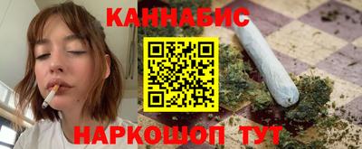 гидропоника Кингисепп