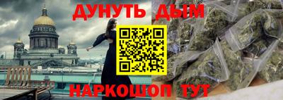 mdpv Кинель