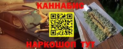 гидропоника Кингисепп