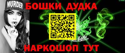 mdpv Кинель
