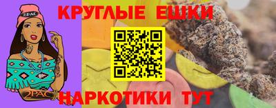 mdpv Кинель