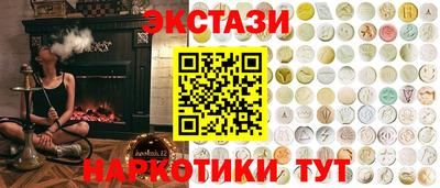 гидропоника Кингисепп