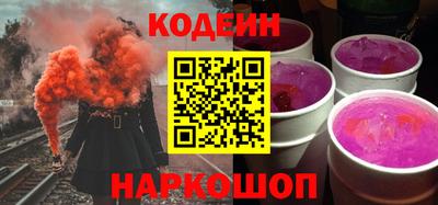 mdpv Кинель