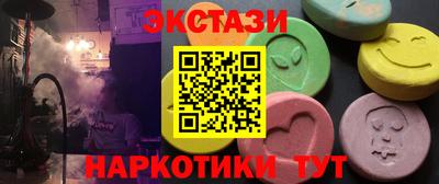 гидропоника Кингисепп