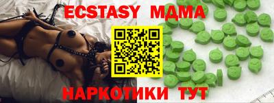 2c-b Кимры